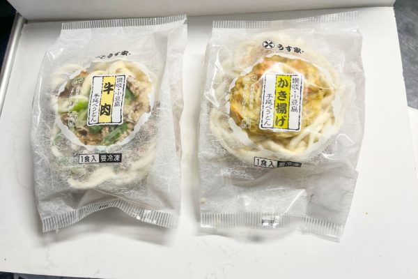 うす家冷凍うどん