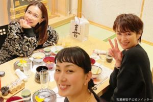 吉瀬美智子、女優だけの豪華な“新年会”開催　来るはずだったもう1人は…