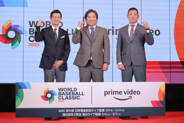 「Prime Video 新年発表会：Meet the Producers 2023」