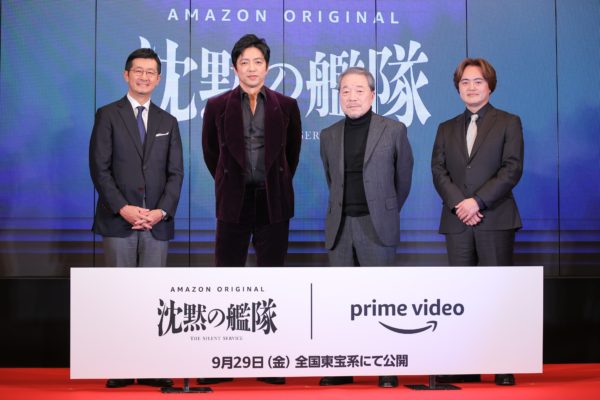 「Prime Video 新年発表会：Meet the Producers 2023」