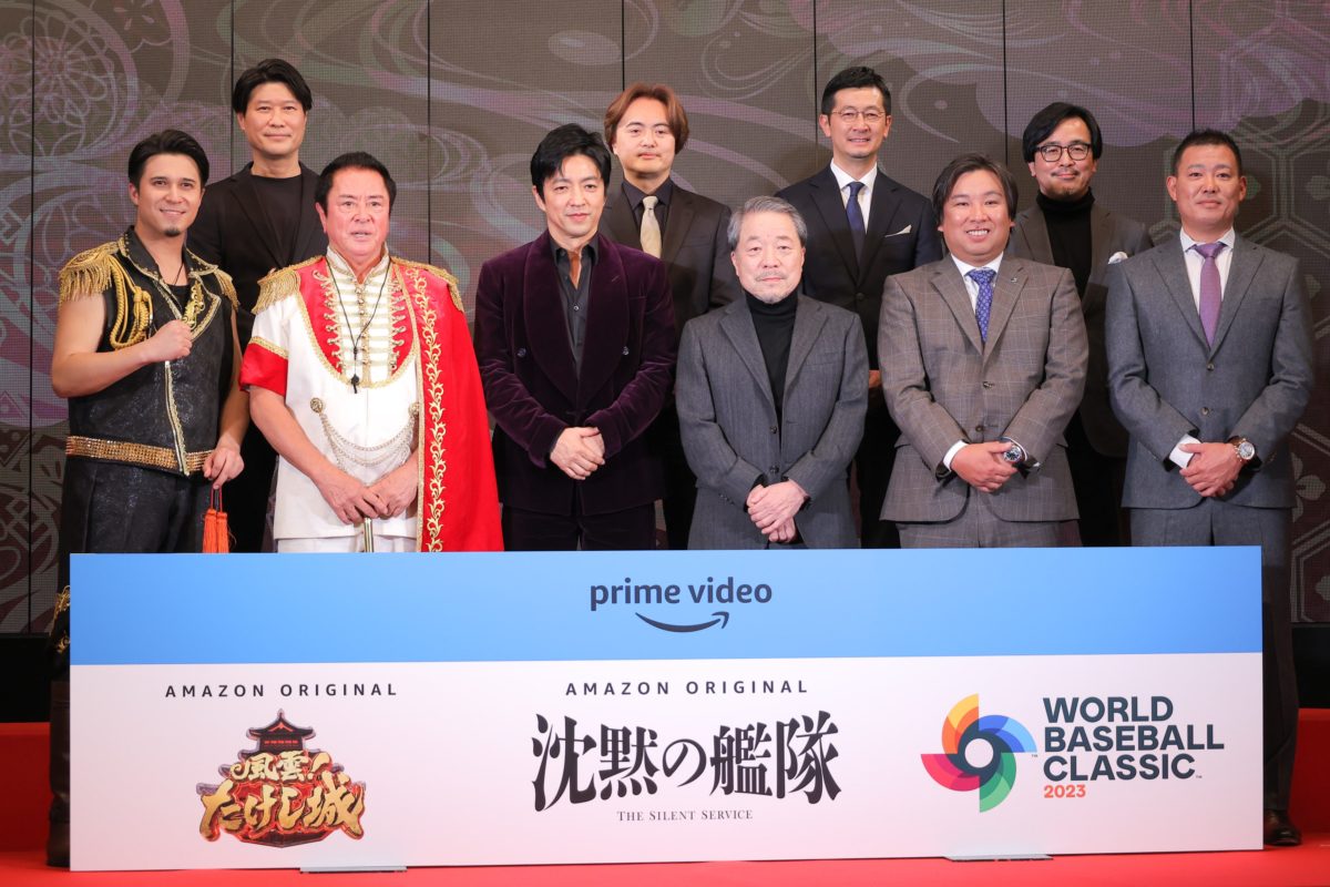 「Prime Video 新年発表会：Meet the Producers 2023」
