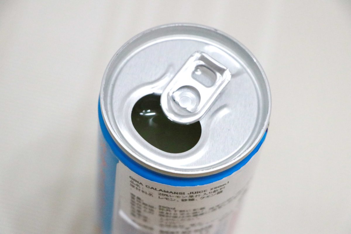 sirabee20230126juice21