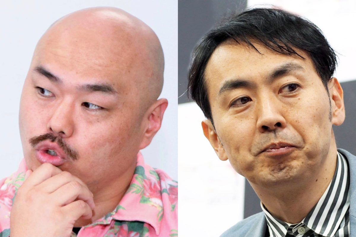 アンドロゼンとは何ですか?