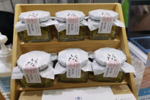 愛媛県の会社が作った「しらすのアンチョビ」が絶品　そのまま食べても最高