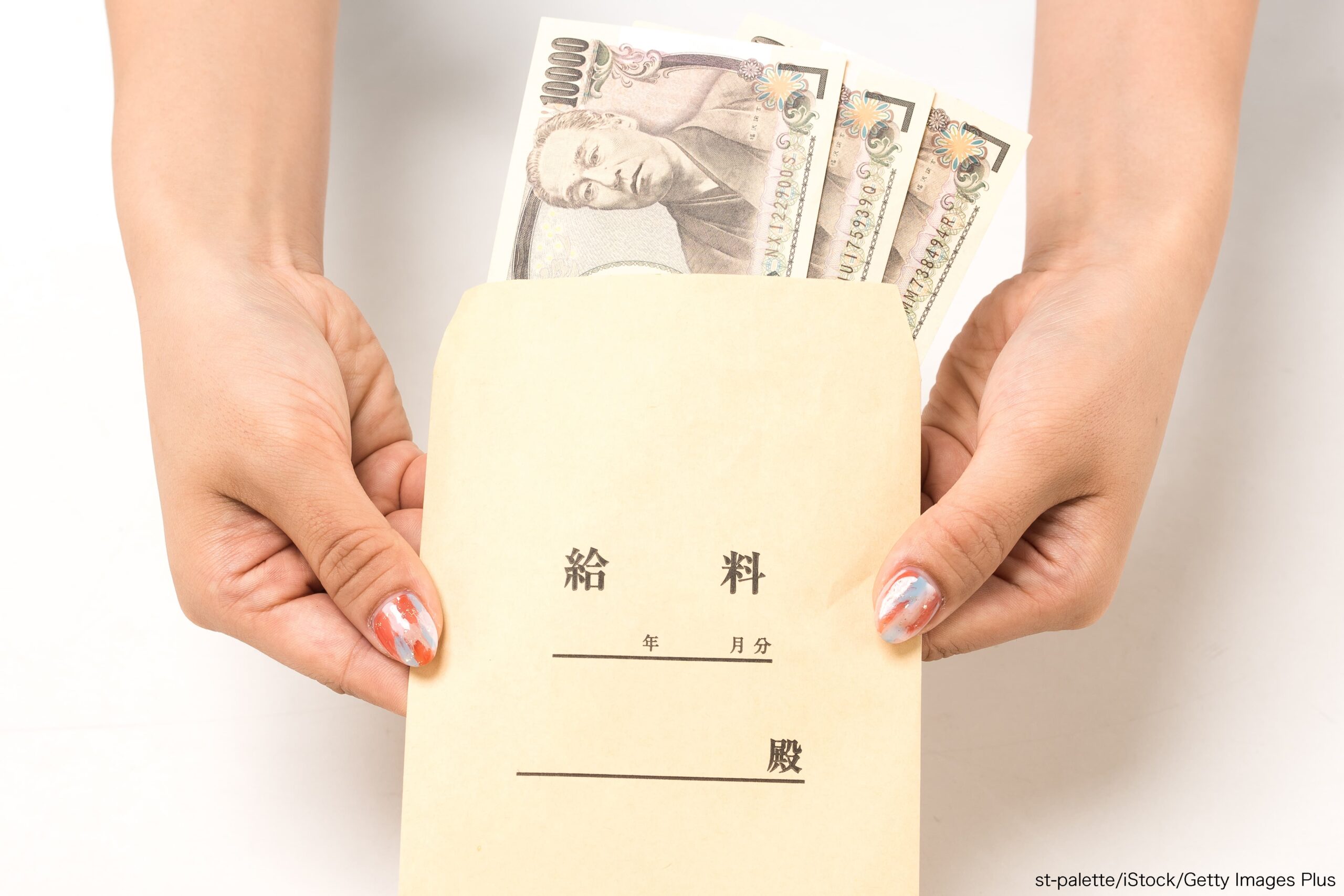 定額減税後の給料がヤバいことに? 「ずっとこれがいい」の一方…「恩恵なし」不満の声も Sirabee