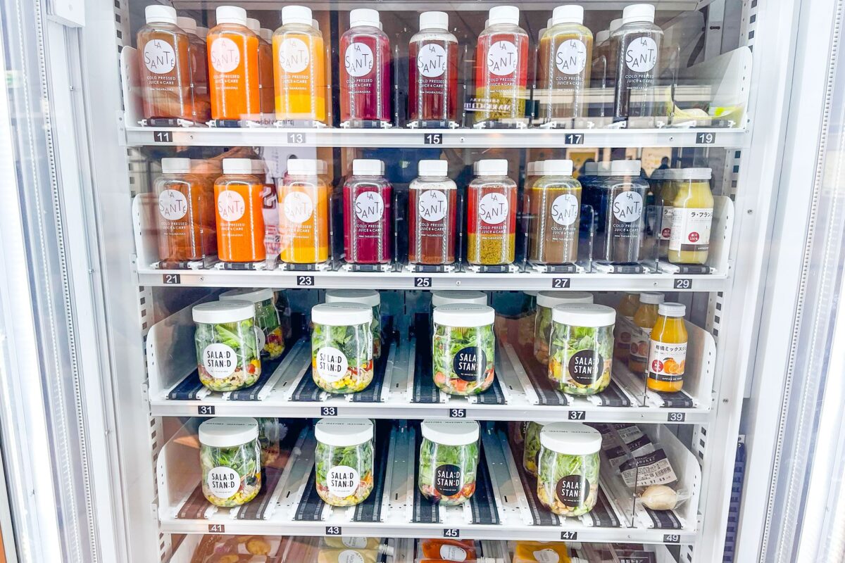 sirabee20230201saladajidouhanbaiki9