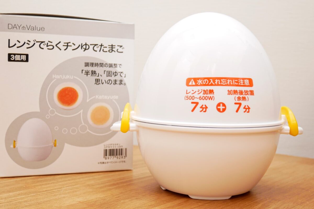 sirabee20230206nitori8