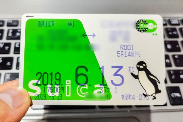 一般的なsuica