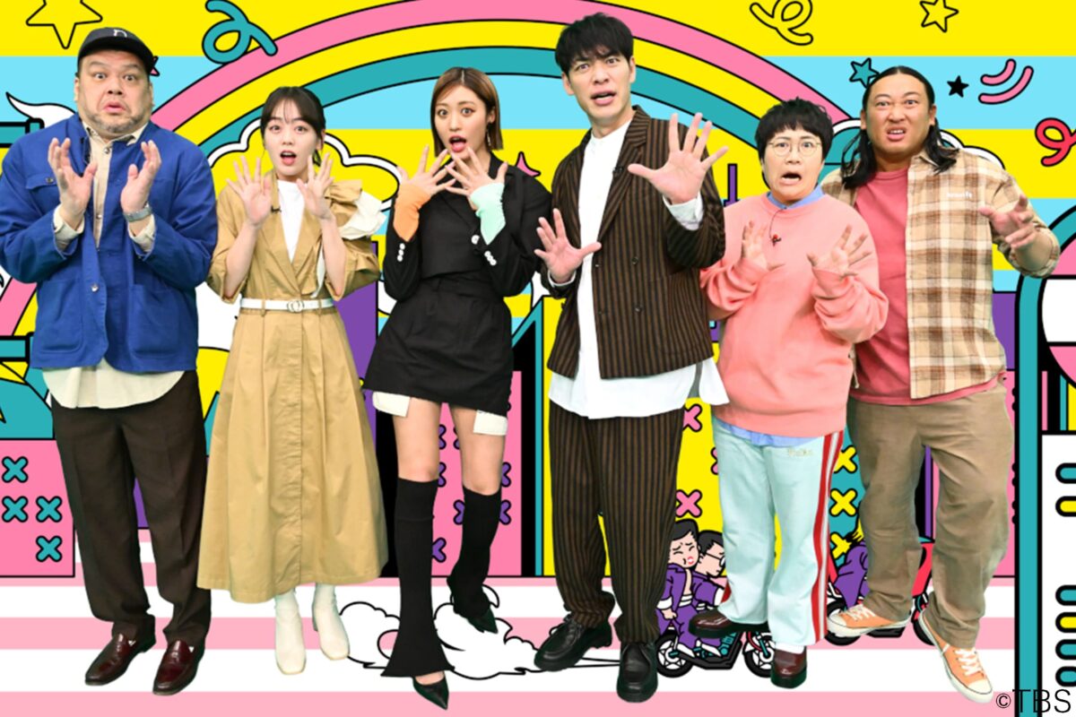 sirabee20230209daijiken3