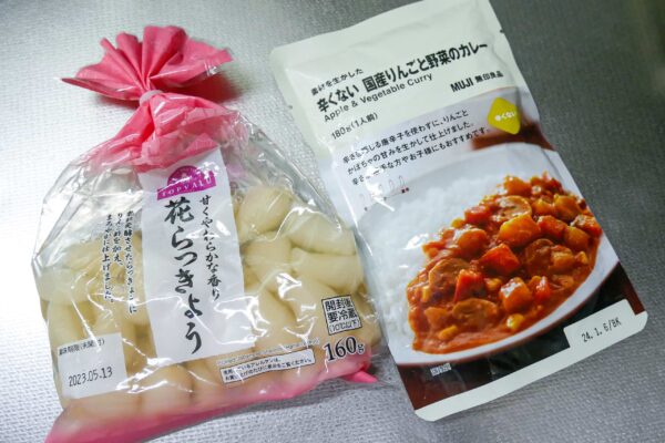 無印良品・レトルトカレー