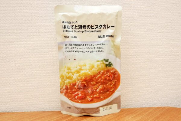 無印良品・レトルトカレー