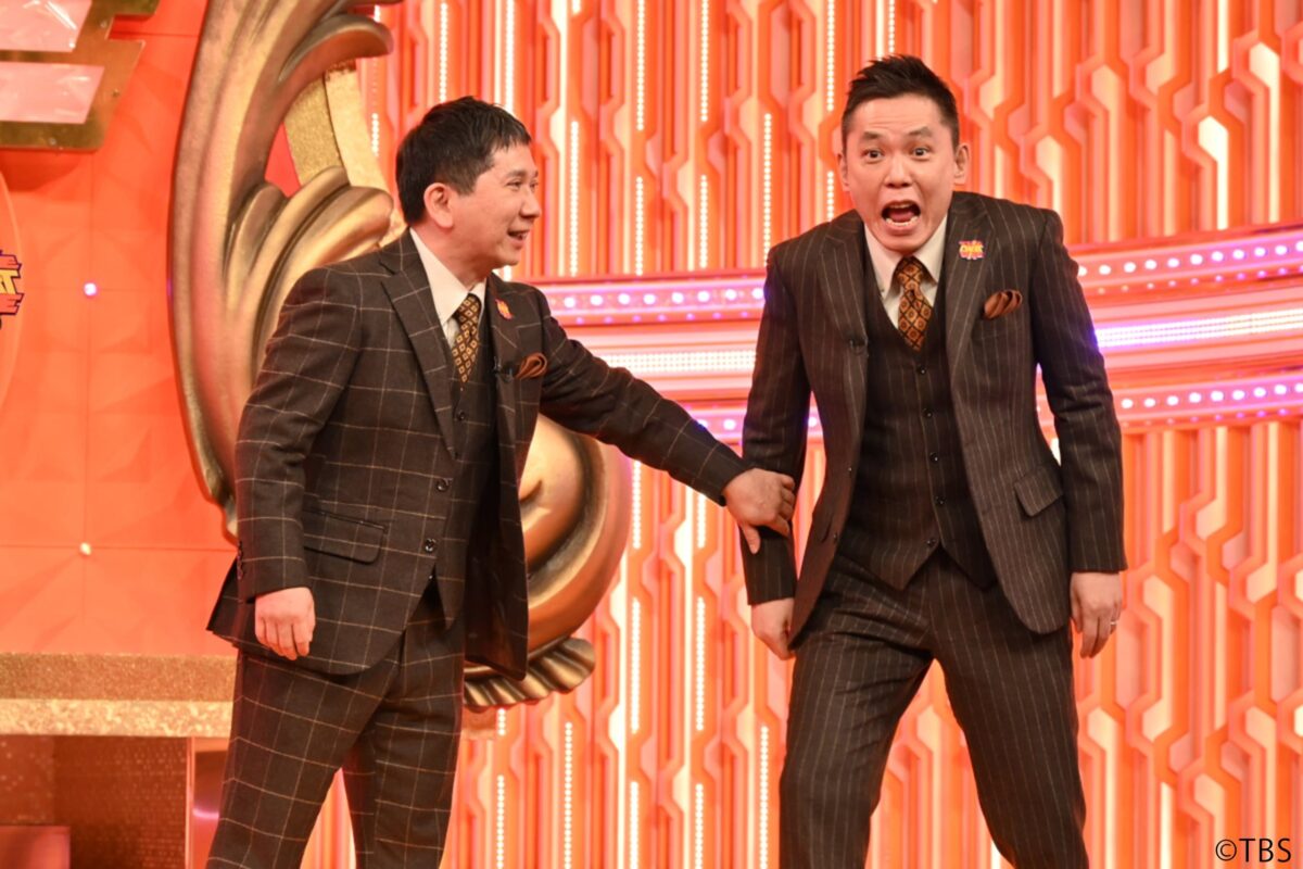 sirabee20230217thebestone1