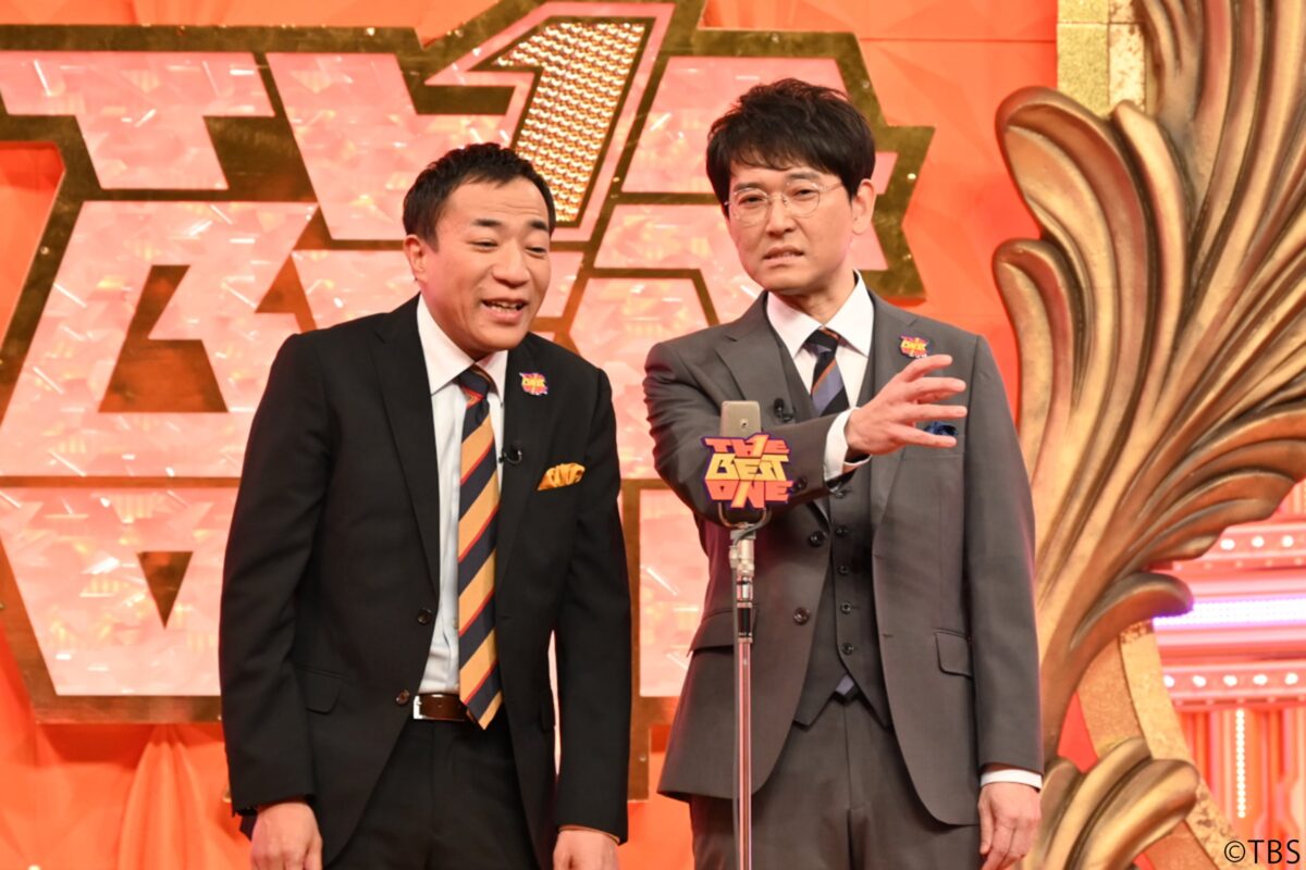 sirabee20230217thebestone5