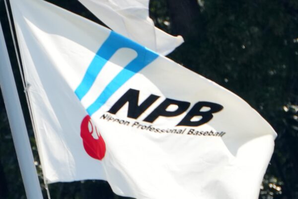 NPB