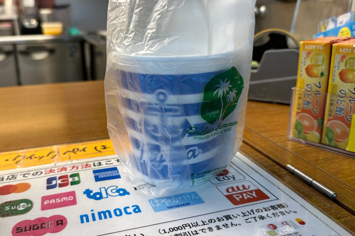 sirabee20230223zenzai3