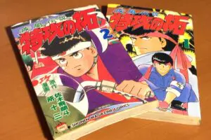 9割の人が『不運』を「ふうん」と読んでいた　「ハードラック」は1割未満