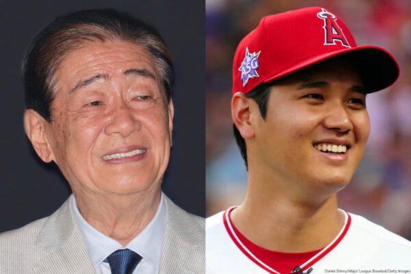 関口宏・大谷翔平