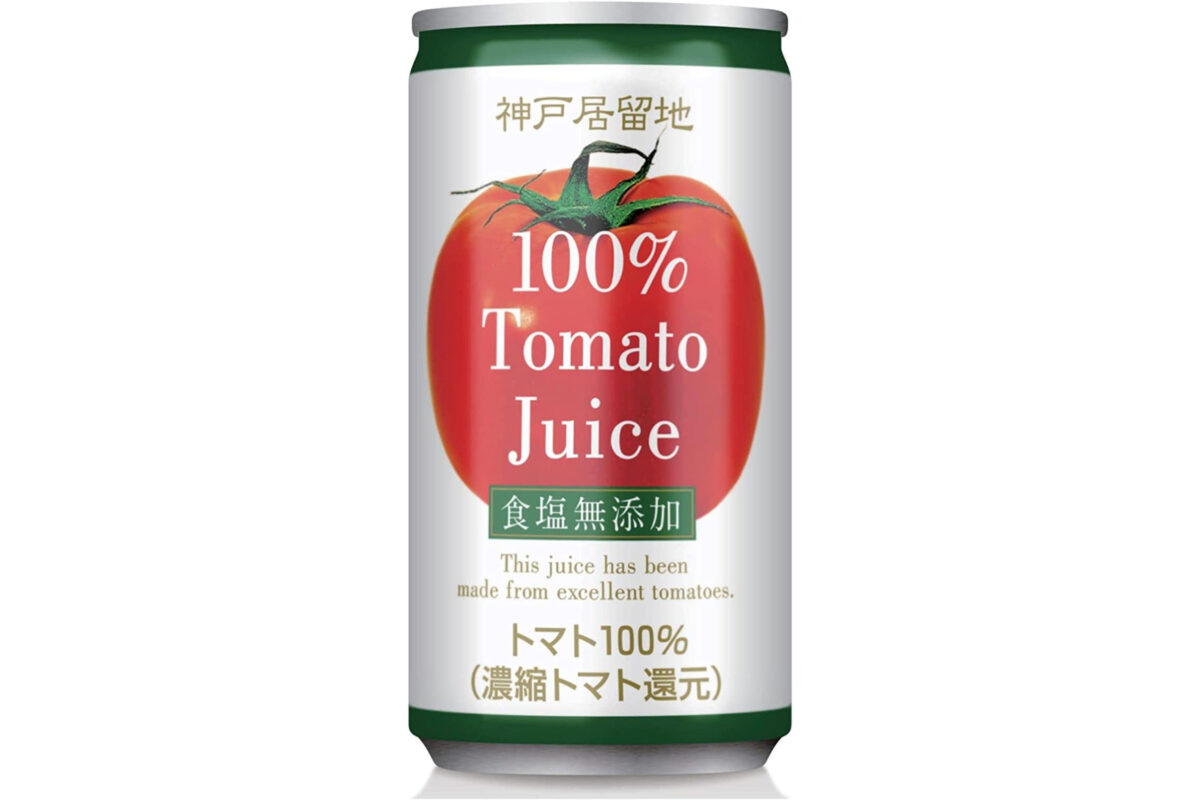 神戸居留地 無塩トマトジュース