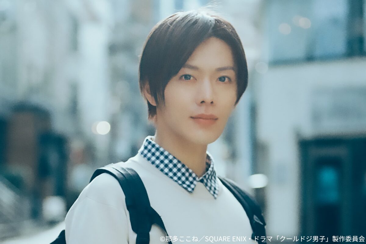 中本悠太