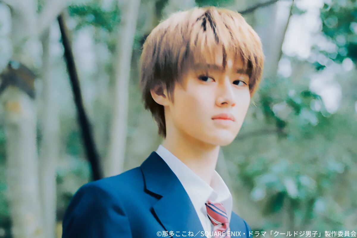 藤岡真威人