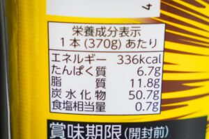 sirabee20230302sweets_2