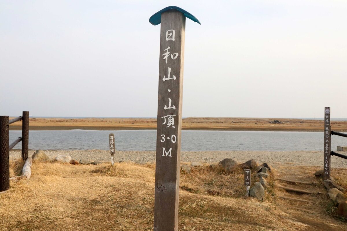 sirabee20230308hiyoriyama11