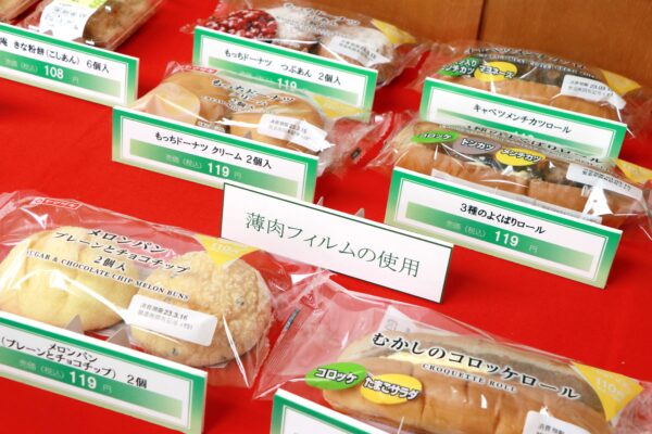 ローソン100新商品