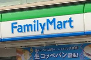 ファミマ、「ファミから」が累計1億2500万食を突破　3個買うと1個もらえるお得なキャンペーン実施