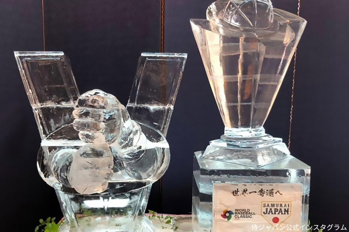 侍ジャパンインスタ・氷の彫刻