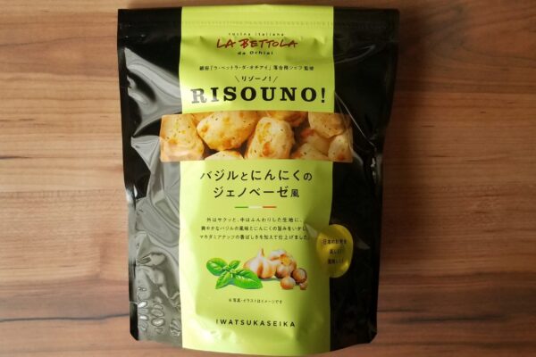 RISOUNO！バジルとにんにくのジェノベーゼ風