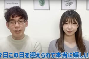 人気雀士・渋川難波が結婚を電撃発表、ネットでは触れてはならぬ「祝勝会」のワードが…