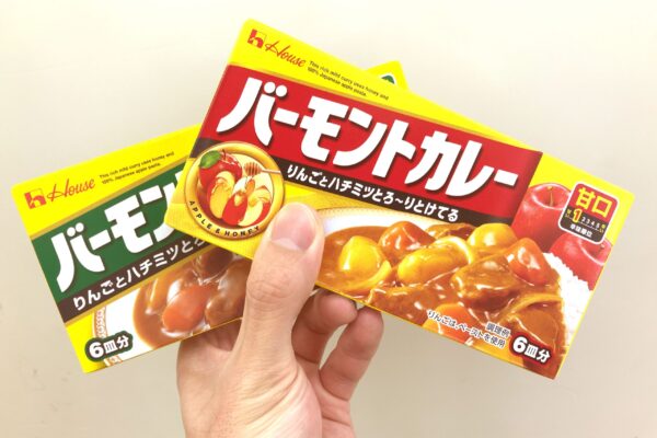 バーモントカレー