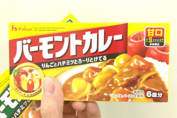 バーモントカレー