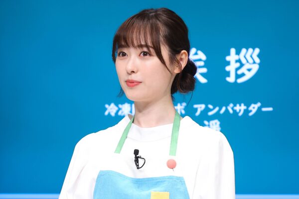 福原遥