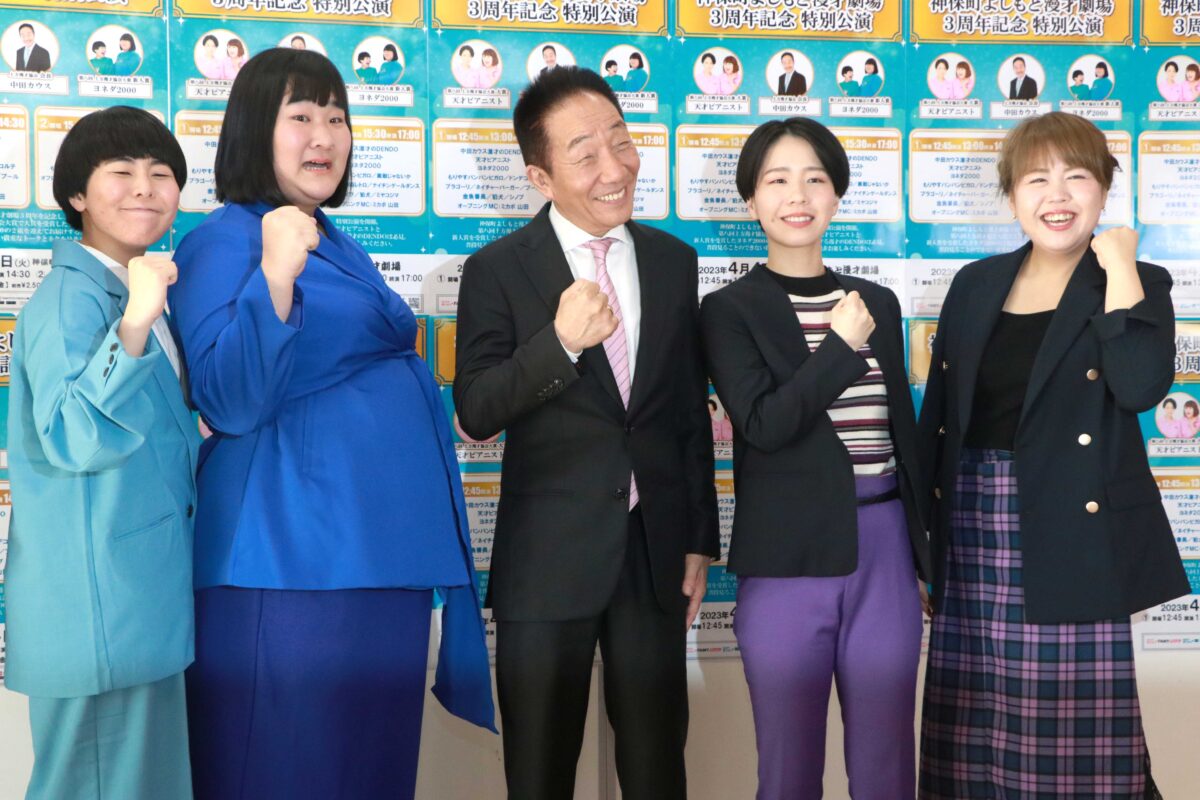 sirabee20230404jinbocho2