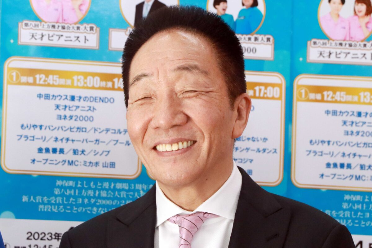 sirabee20230404nakatakausu1