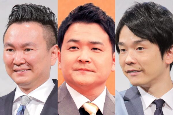 山内健司・ノブ・濱家隆一