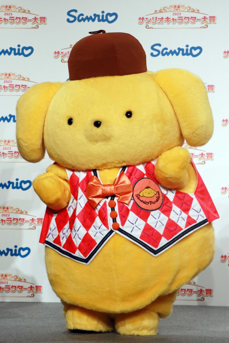 sirabee20230411pompompurin1