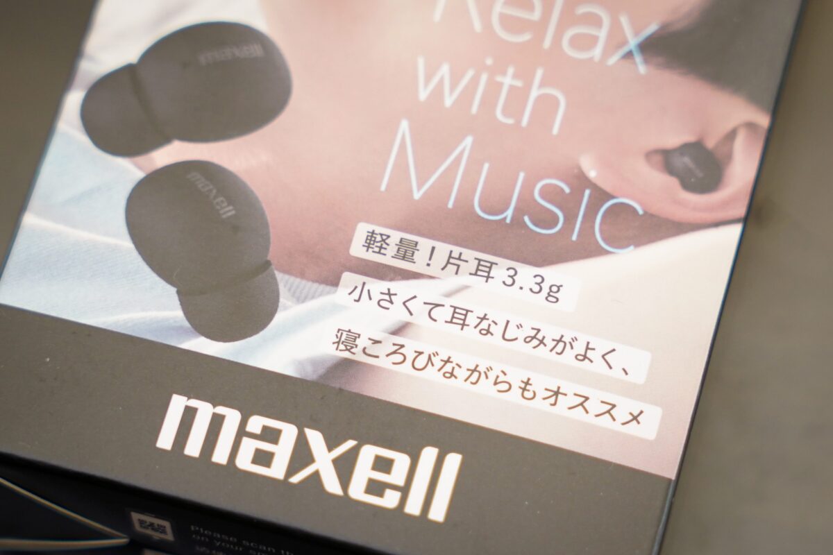 sirabee20230413maxell_4