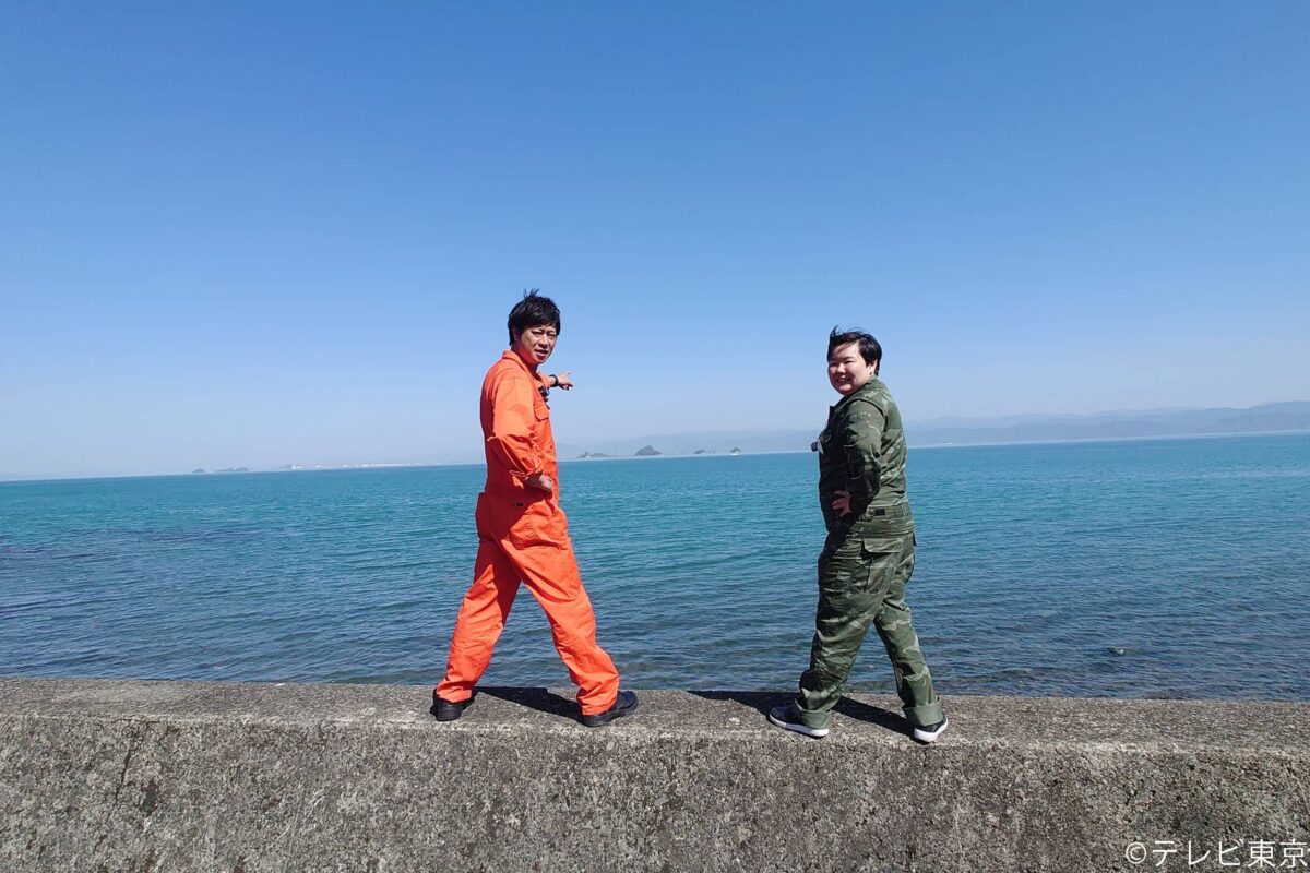 sirabee20230414hikyo2