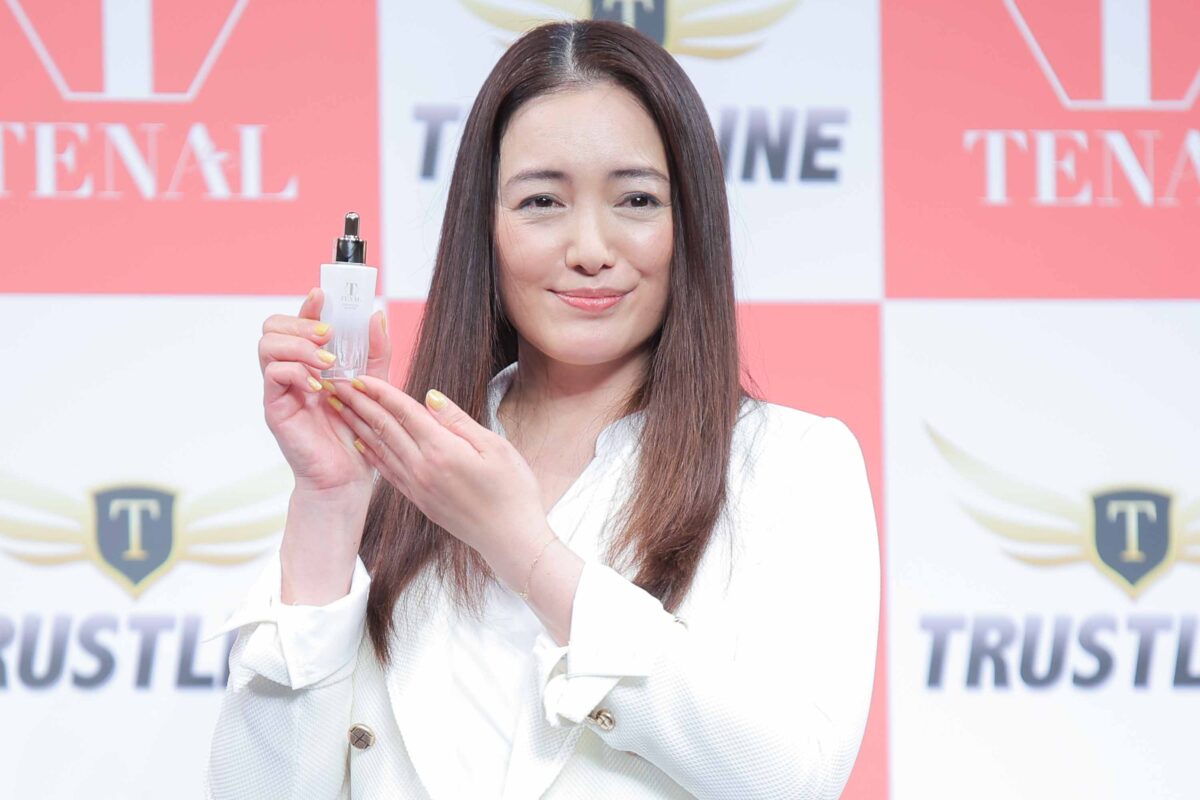 新品未開封 TENAL テナル美容液25ml 仲間由紀恵さんproduce - 基礎化粧品