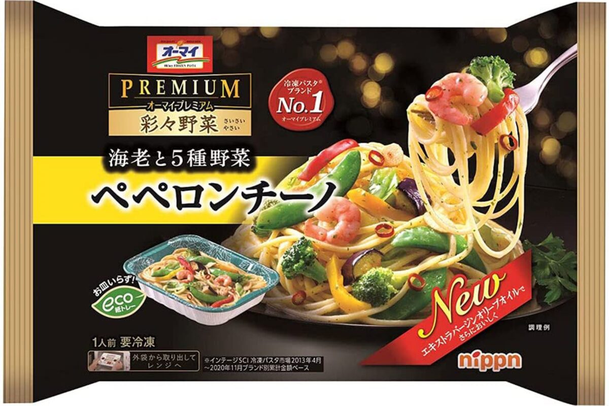彩々野菜 ペペロンチーノ