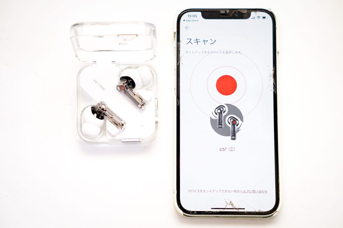 Nothing ear (2)