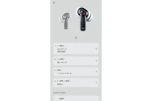 sirabee20230424Nothingear_4