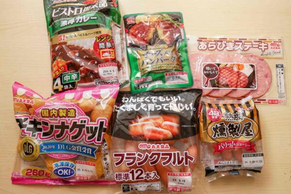 丸大食品・ハッピーバッグ