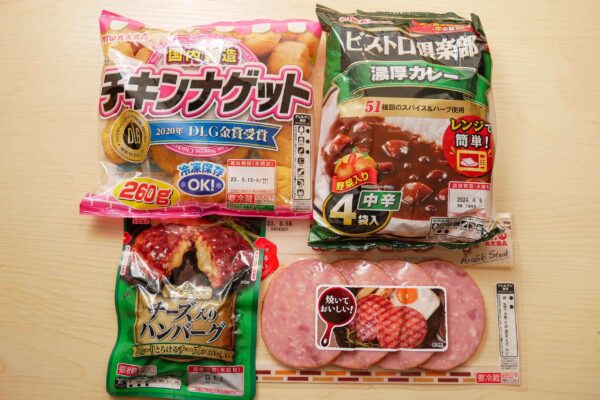 丸大食品・ハッピーバッグ