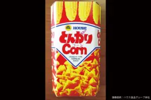 sirabee20230426tongaricorn5