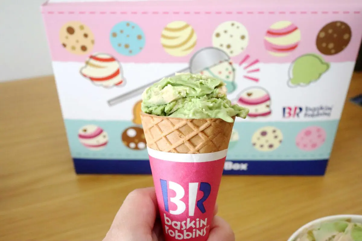 sirabee20230427_31ice1