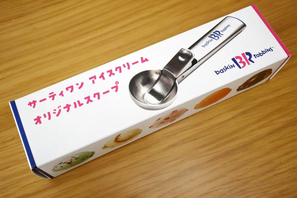 sirabee20230427_31ice12