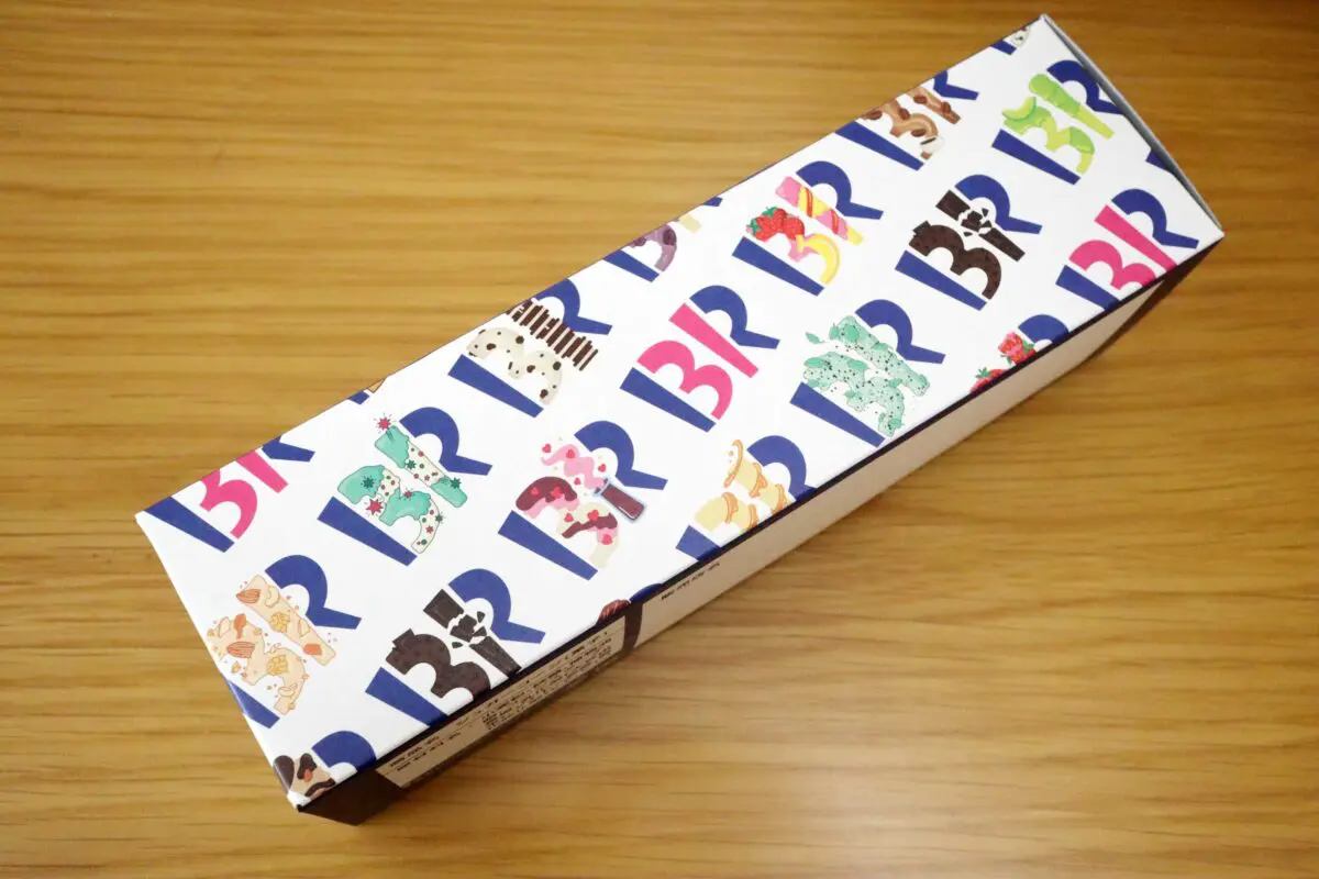 sirabee20230427_31ice15